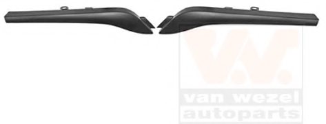 RENAULT 960105244R Cover, radiator grille